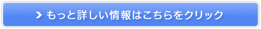 zd̖ꊇςyO[GlM[ir(Zp)z̔TCg